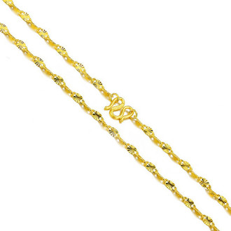 中国黄金今日基础金价上涨(2013年01月31日)