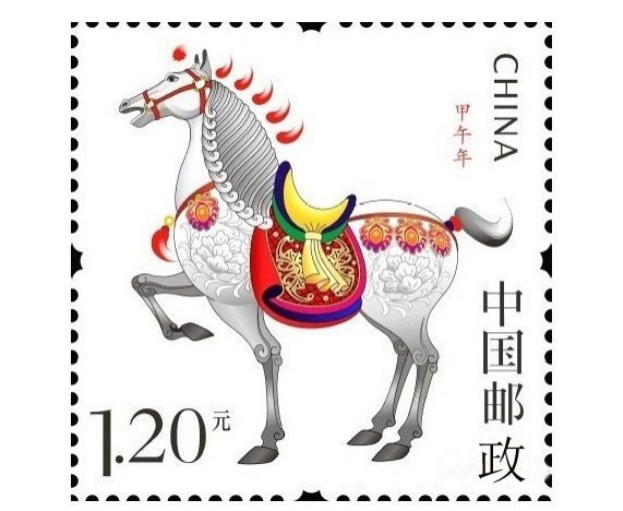 三轮生肖马票