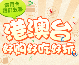 办信用卡收入证明_收入证明信用卡