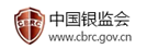中国－银监会（CBRC）