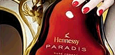 Hennessy轩尼诗