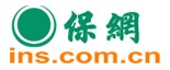 保网
