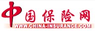 中国保险网_中国保险_中国人寿保险网