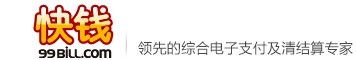 快钱信用卡还款