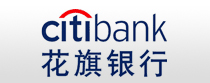 花旗银行(中国)