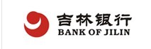吉林银行股份有限公司