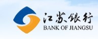 江苏银行股份有限公司