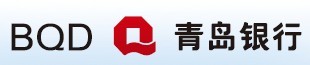 青岛商业银行股份有限公司