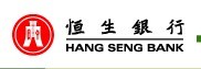 恒生银行(中国)有限公司