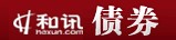 和讯债券网_和讯债券论坛_和讯债券行情