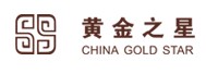 黄金之星_黄金之星贵金属