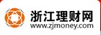 浙江理财网_浙江投资理财网_浙江金融理财