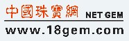 中国珠宝网_珠宝门户_中国珠宝市场