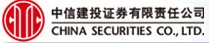 中信建投研究所_中信建投证券有限责任公司