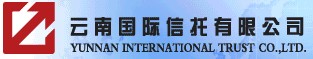 云南国际信托有限公司