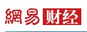 网易理财网_网易财经理财_网易理财信息