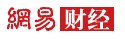 网易财经_网易财经新闻_网易财经新闻网