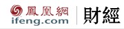凤凰财经_凤凰财经网_凤凰财经频道