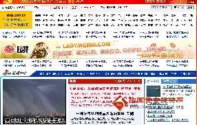 17C跳转官方网站首页操作指南凯发彩票图片