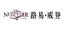 lv官网_lv中文官网_lv中国官网_路易斯威登