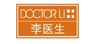 李医生官网_李医生化妆品官方网站