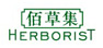 佰草集官网_佰草集官方网站_HERBORIST