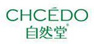 自然堂官方网站_自然堂官网_chcedo官方网站