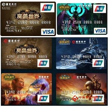 魔兽卡读条_魔兽卡读条_魔兽世界60卡读条
