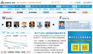 华体会- 华体会体育官网- 华体会体育APP下载多酷基金接盘百度游戏更名为多酷游戏