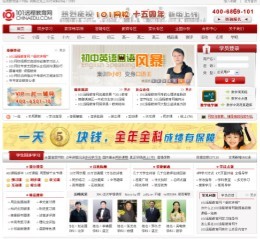 2025亚洲教育装备博览会@2025亚洲教育数字化大会