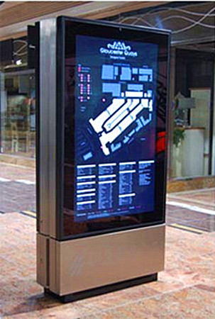 OPS或成数字标牌播放器规范