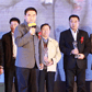 2011萃华金店全国加盟商年会成功召开