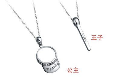 才子与佳人点燃浪漫 钻之韵新品上市