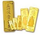 亚一金店建实物黄金投资交易中心