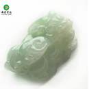 七彩云南翡翠招财貔貅吊坠图片_珠宝图片