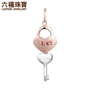 六福珠宝分色钥匙吊坠图片_珠宝图片