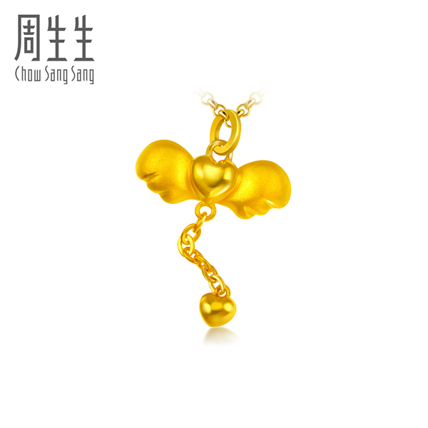 周生生足金天使系列吊坠