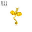 周生生足金天使系列吊坠图片_珠宝图片