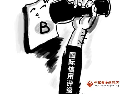 惠誉下调希腊评级至最垃圾级