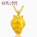 亚一金店3D硬千足金生肖龙萌小龙吊坠图片_珠宝图片