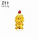 周生生十二生肖龙祈福铃铛吊坠图片_珠宝图片