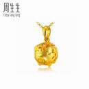 周生生足金喜气洋洋镂空小花猪吊坠图片_珠宝图片