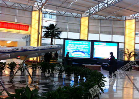 国航西南分行搭载DSIS航空系统构建一流服务