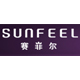 赛菲尔