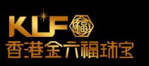 香港金六福珠宝有限公司简介