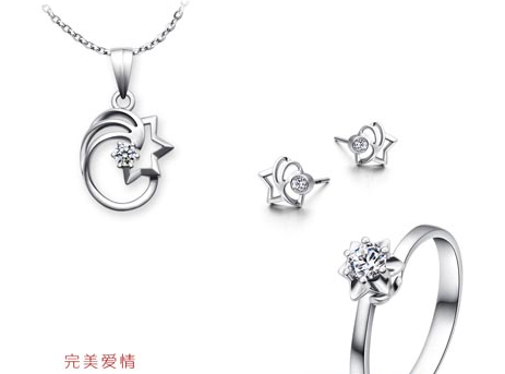 萃华珠宝推出“真爱一生”婚庆钻饰系列新品