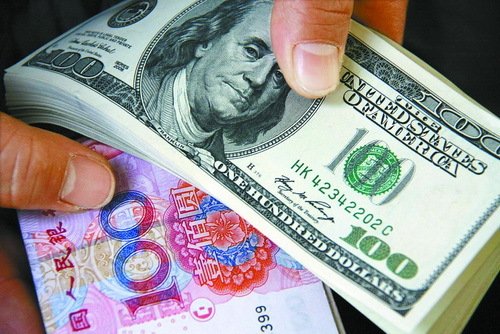 周一亚市午盘人民币兑美元走软