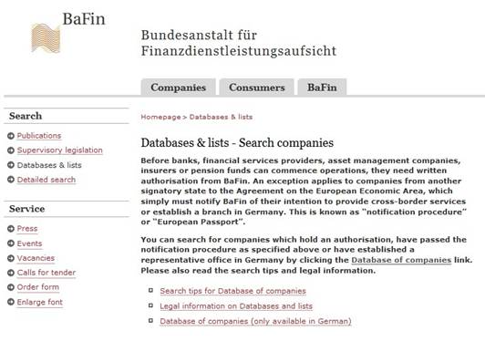 德国联邦金融监管局（BaFin）