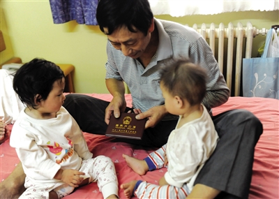 家庭月总收入_记者月收入