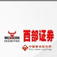 西部证券网上交易软件下载